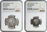 PORTUGAL. Duo of Silver Denominations (2 Pieces), 1855 & 1856. Lisbon Mint. Pedro V. NGC Unc Details