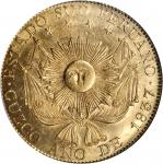 PERU. South Peru. 8 Escudos, 1837-BA. Cuzco Mint. NGC MS-63.