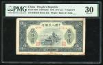 1949年中国人民银行第一版人民币5000元「拖拉机」，编号III V IV 8405424，PMG 30，有渍，PMG标签错误写Pick 829b，此应为Pick 851