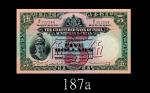 lot187a号，1936年8月印度新金山中国渣打银行伍员。八成新1936/08 The Chartered Bank of India, Australia & China $5 (Ma S5a),