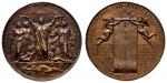 1778年世界博览会铜章