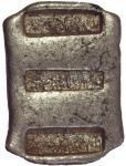 COINS. CHINA – SYCEES. Qing Dynasty : Silver 5-Tael Sycee with three troughs, stamped  three times, 