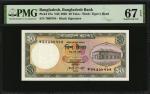BANGLADESH. Bangladesh Bank. 20 Taka, ND; 2002. P-27a. PMG Superb Gem Uncirculated 67 EPQ.