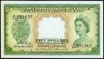 1953年马来亚货币发行局5元