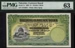 Palestine Currency Board, £1, 20 April 1939, serial number Z479941, (Pick 7c, Dabbah p. 164, TBB B10