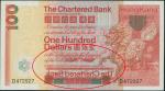 1979年香港渣打银行一佰圆错体票，PMG55