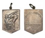 1928年日本广岛高等学校关西中等学校水上竞技大会跳水银质奖章