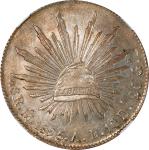 MEXICO. 8 Reales, 1895-Mo AB. Mexico City Mint. NGC MS-63.