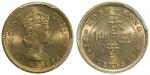 Hong Kong, MINT ERROR, brass 5 cents, 1978, 180 degree rotated dies,PCGS MS65