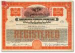 1934年上海电力公司·优先抵押权债券，面额100银元，由美国钞票公司代印，未加盖改值戳记，少见，八五成新