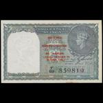 BURMA. Government of India. 1 Rupee, ND (1945). P-25a.