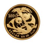 1988年熊猫纪念金币5盎司 完未流通