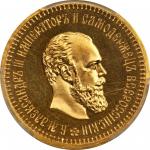 RUSSIA. 5 Ruble, 1886-AT. PCGS PROOF-64 CAMEO Secure Holder.