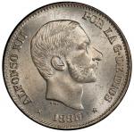 PHILIPPINES: Alfonso XII, 1874-1885, AR 50 centimos, 1885, KM-150, appears to be the overdate variet