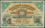 Hong Kong and Shanghai Banking Corporation, $5, 1 July 1916, serial number A 791698, green and pale 
