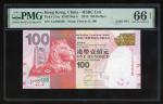 2010年香港上海汇丰银行壹佰圆，幸运号AL666666，PMG 66EPQ. The Hongkong and Shanghai Banking Corporation Limited, Hong 