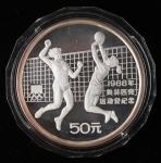 1988年第24届奥林匹克运动会5盎司纪念银币一枚，发行量：3898枚，带证书