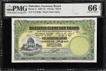 PALESTINE. Palestine Currency Board. 1 Palestine Pound, 1939. P-7c. PMG Gem Uncirculated 66 EPQ.