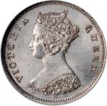 HONG KONG. 10 Cents, 1877-H. NGC MS-64.