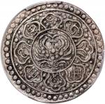 1890-94年西藏唐卡银币，PCGS AU50，#40388860，罗德斯集藏