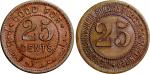 荷属印尼、婆罗洲，苏利南，及苏门答腊烟草公司种植园铜质代用币2毫半，原厂proof品相，稀见