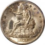 1873-S Trade Dollar. MS-65 (PCGS).