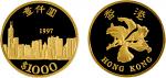 1997年香港发行香港回归壹仟圆纪念金币