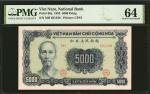 1953年越南国家银行5000盾。 VIETNAM. National Bank. 5000 Dong, 1953. P-66a. PMG Choice Uncirculated 64.