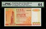1995年中国银行$1000，编号AD609908，PMG 64，重要年份。Bank of China, $1000, 1.1.1995, serial number AD609908, (Pick 