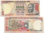 （2000年）印度储备银行1000卢比，未使用