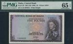 Central Bank of Malta, £5, 1967, serial number A/12 599223, purple and brown on multicolour underpri