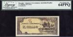 x Oceania, Japanese Government, 1/2 shilling, ND (1943), purple and yellow, palm trees at right (Pic