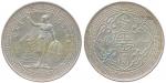 Chinese Coins, CHINA Hong Kong (Hongkong) / Malaysia, BRITISH TRADE DOLLARS: Silver Dollar 1895 (KM 