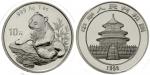 1998年熊猫纪念银币1盎司 近未流通