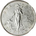 PHILIPPINES. Peso, 1905-S. San Francisco Mint. NGC AU-58.