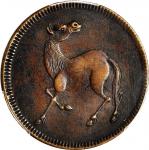 四川省造马兰回首马十文石束兰 PCGS XF Details CHINA. Szechuan. Copper Horse Gaming Token, ND (ca. 1912)