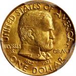 1922 Grant Memorial Gold Dollar. Star. MS-67+ (PCGS).