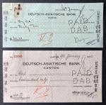 Various Receipts, Financial Documents and Paper Matter CollectableChina1932 two cheques from Deutsch