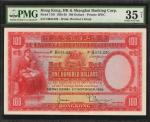 1956-58年香港上海滙丰银行一佰圆。 HONG KONG. Hong Kong & Shanghai Banking Corporation. 100 Dollars, 1956-58. P-17