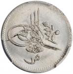 EGYPT. Qrish, AH 1293 Year 5 (1880). Misr (Cairo) Mint. Abdul Hamid II. PCGS MS-66 Gold Shield.