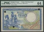 Banque du Congo-Belge, colour trial 1000 Francs, ND (c.1944), blue and multicoloured, three Warega t