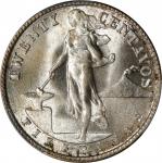 PHILIPPINES. 20 Cents, 1944-D. Denver Mint. PCGS MS-66.