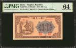民国三十八年第一版人民币贰佰圆。 (t) CHINA--PEOPLES REPUBLIC.  Peoples Bank of China. 200 Yuan, 1949. P-840a. PMG Ch