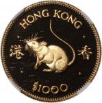 1984年香港鼠年精铸纪念金币壹仟圆，NGC PF69 Ultra Cameo