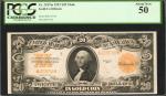 Fr. 1187m. 1922 $20 Gold Certificate. PCGS About New 50.