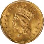 1862 Gold Dollar. MS-65 (PCGS).