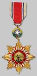1645民国时期蒋介石像八年抗战胜利纪念铜质勋章一枚