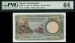 Central Bank of Nigeria, 10 shillings, 15 September 1958, serial number C/1 382627, green and brown,