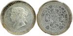1867年香港壹圆，NGC XF Details