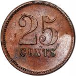 荷属东印度种植园代用币25仙，VF至EF品相，罕见